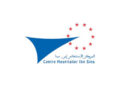 Centre Hospitalier Ibn Sina