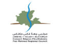Conseil Région Fès Meknès