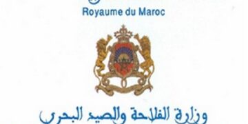 Ministère de l’Agriculture et de la Pêche Maritime