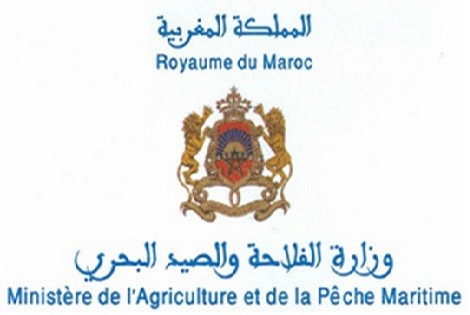 Exemple Concours de Recrutement des Administrateurs 2ème grade 2018 – Ministère de l’Agriculture et de la Pêche Maritime