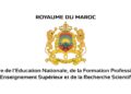 Ministère de l’Education Nationale
