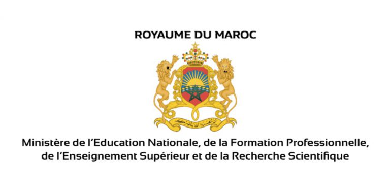 Exemple Concours Administrateurs 2ème grade juin 2023 Sciences de gestion – Ministère d’Enseignement supérieur