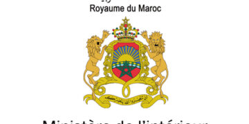 Ministère de l’Intérieur