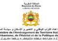 Ministère de l'Urbanisme et de l'Aménagement du Territoire