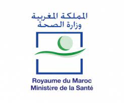 Exemple Concours de Recrutement des Techniciens de 3ème grade Gestion des Entreprises – Ministère de la Santé
