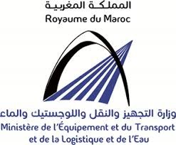 Exemple Concours de Recrutement des Administrateurs 3ème grade – Ministère de l’équipement, du transport et de la logistique