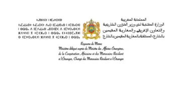 Ministère des Affaires étrangères