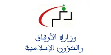 Ministère des Habous et des Affaires Islamiques