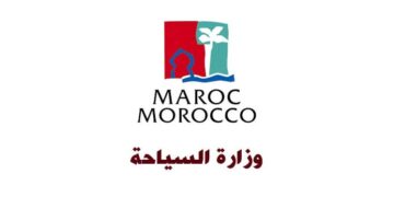 Ministère du Tourisme