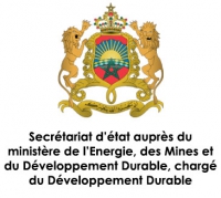 Exemple Concours de Recrutement des Administrateurs 2ème grade 2019 – Secrétariat d’Etat auprès du Ministre de l’énergie