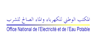 Exemple Concours de Recrutement des Cadres 2014 – Office National de l’Electricité et de l’Eau Potable ONEE