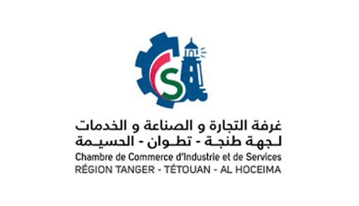 Exemple Concours de Recrutement Chambre de Commerce, d’Industrie et de Services Tanger-Tétouan-Al Hoceïma 2019