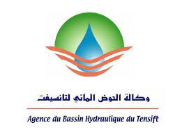 Exemple Concours Administrateur 2ème grade Finance ou Management Public 2019 – Agence de bassin hydraulique du Tensift