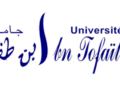 Université Ibn Tofail