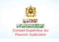 Conseil Supérieur du Pouvoir Judiciaire