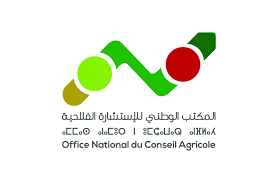 Exemple Concours Administrateurs 2ème grade – Office National du Conseil Agricole