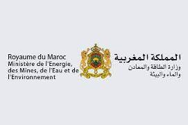 Exemple Concours de Recrutement Génie Electrique – Ministère de l’energie des mines de l’eau et de l’environnement