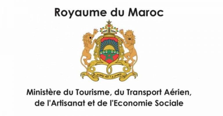 Exemple Concours Administrateurs 3ème grade 2021 – Ministère du Tourisme de l’Artisanat du Transport Aérien et de l’Économie Sociale