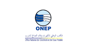 Exemple Concours Technicien Qualite de l’Eau 2019 – ONEP