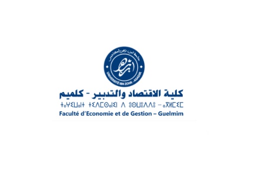 Exemple Concours Administrateur 2ème grade Economie et gestion 2021 – Université Ibn Zohr