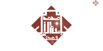 Université Mohammed Premier Oujda