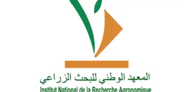 Exemple Concours de Recrutement Administrateurs 2ème grade 2020 - Institut National de la Recherche Agronomique