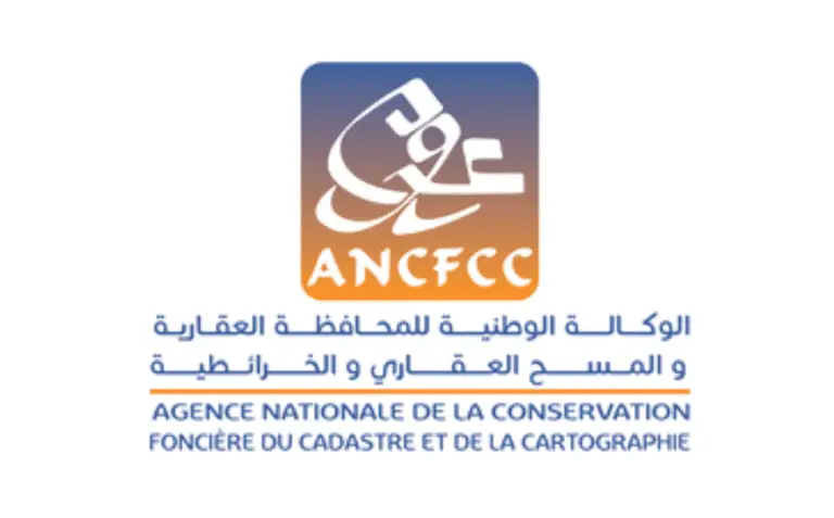 Exemple Concours Agence Nationale de la Conservation Foncière du Cadastre et de la Cartographie 2021 – ANCFCC