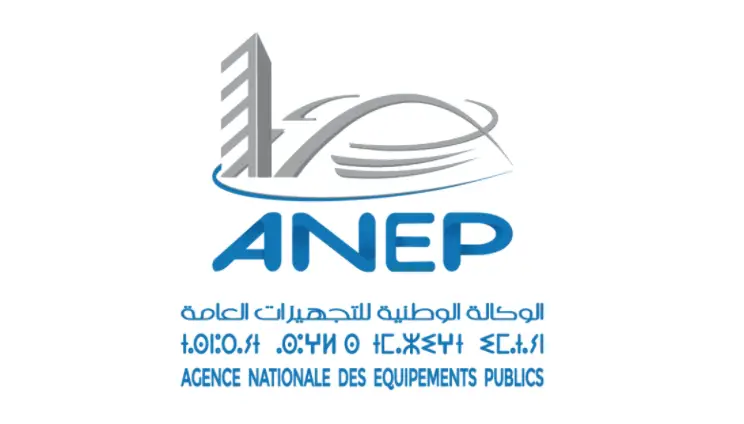 Exemple Concours Administrateurs 2ème grade Audit et Contôle de Gestion 2021 – Agence Nationale des Equipements Publics ANEP