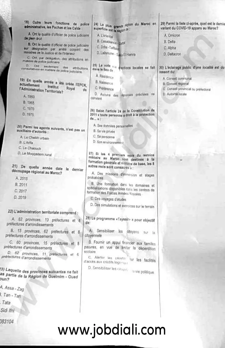 Concours Secrétaire Administratif Ministère De L'intérieur 2022