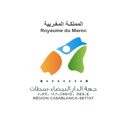 Exemple Concours de Recrutement Administrateur 2ème grade 2023 – Région Casablanca Settat