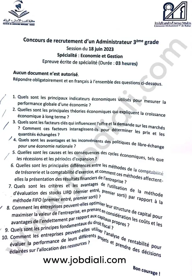 Exemple Concours Administrateurs 3ème grade 2023 Economie et Gestion - Faculté de Médecine Dentaire de Rabat