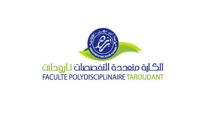 Exemple Concours Administrateurs 2ème grade juin 2023 – Faculté Polydisciplinaire de Taroudant