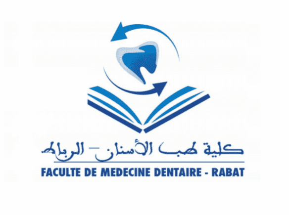 Exemple Concours Administrateurs 3ème grade 2023 Economie et Gestion – Faculté de Médecine Dentaire de Rabat