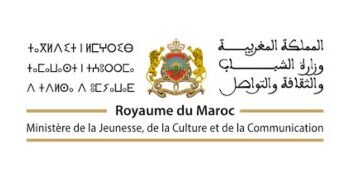 Ministère de la Jeunesse de la Culture et de la Communication