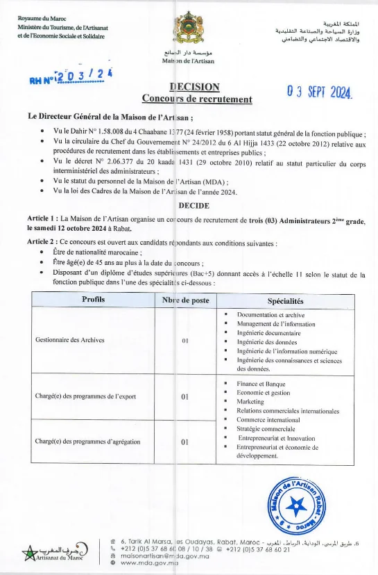 Avis de Concours (3) Administrateurs.