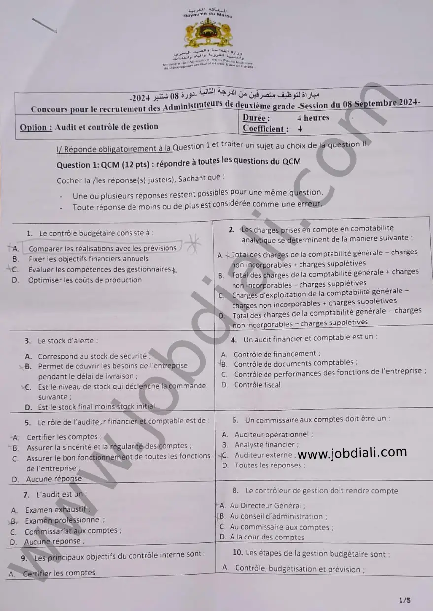 Concours Administrateur 2ème grade Audit et Contrôle de Gestion 2024 – Ministère de l’Agriculture