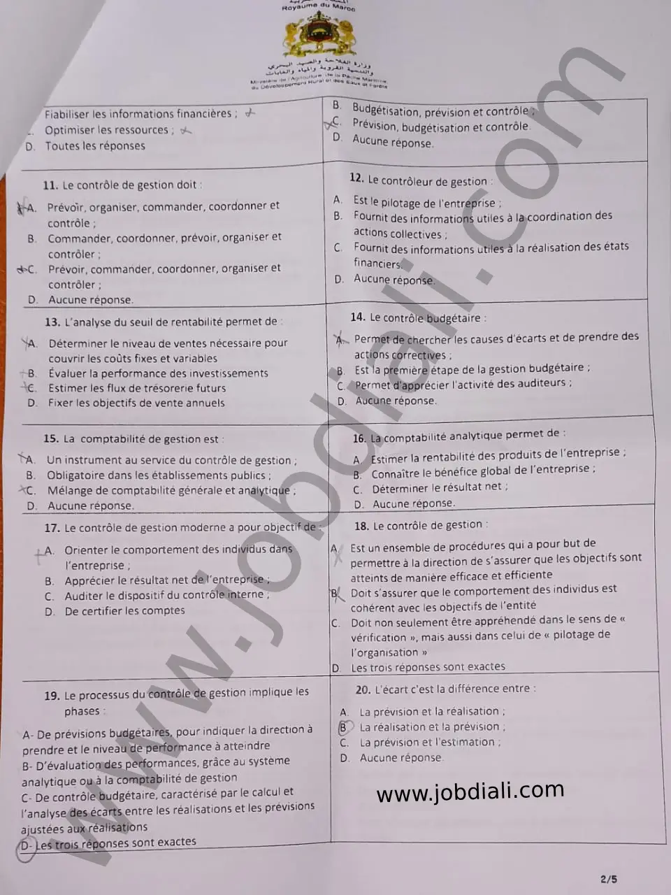 Concours Administrateur 2ème grade Audit et Contrôle de Gestion 2024 – Ministère de l’Agriculture