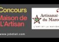 concours Maison de L'Artisan
